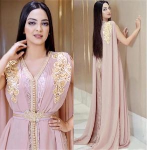 Blush Pink Beaded Muslim Long Evening Dresses Luxury Dubai Moroccan Kaftan Abaya Chiffon V Neck Formal Prom Dress Arabic Robes AL87675733