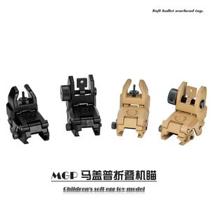 MAGAP MGP قابلة للطي المعادن الميكانيكية السرعة السرعة الشبكة HK416D SIJUN MK18 مثيرة 4.0 ملحقات الألعاب