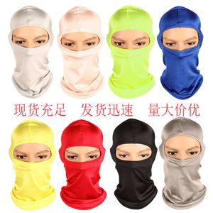Riding Outdoor Windproof, Cold And Sun Proof, Covering The Face, Motorcycle Skiing Mask, Masked Headgear, Riding Equipment Mask 744206