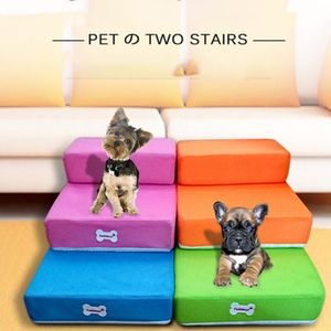 통기성 메쉬 접이식 애완 동물 계단 분리 가능한 침대 계단 개 진입로 2 단계 사다리 279r