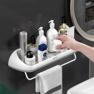 ONEUP Punch- Bathroom Shelf Shampoo Cosmetic Shower Shelf Wall Mounted Kitchen Storage Rack Towel Bar Bathroom Acccessories LJ2996