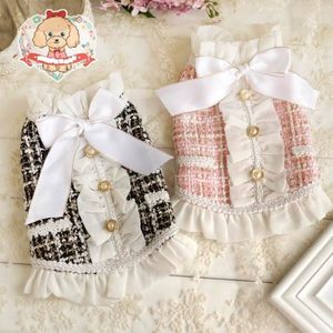 winter new high quality princess style classical design woolen dog vest coat frock pet clothes apparel T200710269d