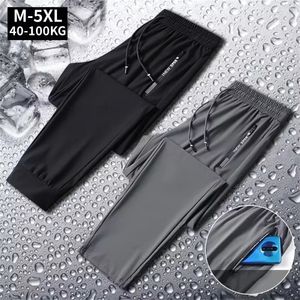 Men Casual Pants Fitness Sportswear Tracksuit Bottoms Skinny Sweatpants Cotton Trousers Gyms Jogger Track Mens Joggers 5XL 240226