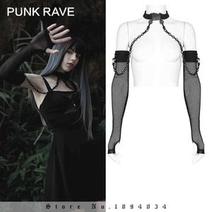 Protective Sleeves PUNK RAVE Womens Texture Gauze Three-dimensional Cutting Choker with Arm Sleeves Punk Handsome Elastic Long Gloves Accessories L240312