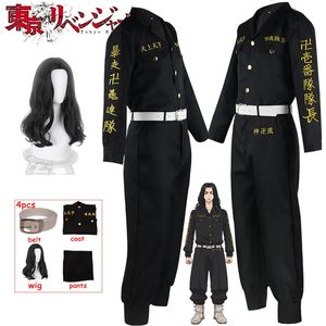 Anime tokyo revengres cosplay keisuke baji hanagaki traje 1ª divisão capitão uniforme jaqueta calças terno de halloween 240229