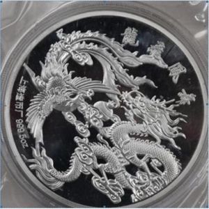 Szczegóły o 99 99% chiński Szanghaj Mint AG 999 5 uncji Zodiak Silver Coin Dragon Phoneix222a