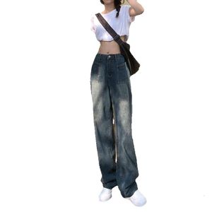 Li She # American Jeans 2024 Spring New Loose Wide High Waist Straight Leg Slimming Women's Pants Jeans