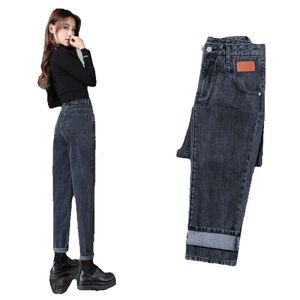 Harlan Jeans Feminino Veet espessado 2023 Nova cintura alta Slim Logo Cenout Dad Palnts Jeans