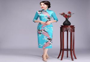 Lake Blue Half Sleeve Chinese Traditional Women Qipao Classic Peacock Long Vintage Gown Cheongsam Sexig klänning plus storlek 5xl 6xl Cas6118674