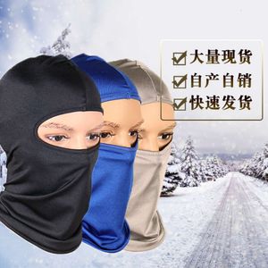 Protezione solare per il viso da equitazione, protezione dalla polvere, maschera antivento, isolamento UV, foulard, casco da motociclista per sport all'aria aperta e copertura per copricapo 779042