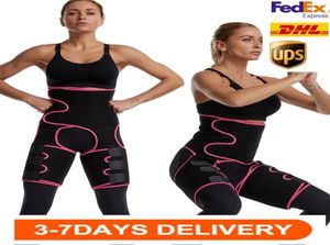 US Waist Trainer 3in1 Thigh Trimmers with BuLifter Body Shaper Arm Belt For Waist Support Sport Workout Sweat Bands7319347