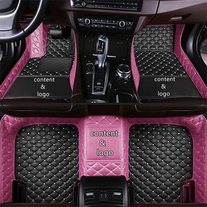 Suitable for Geely Atlas X 2022 car floor mats Customized car interior accessories Floor mats Product replacement parts Vehicle car covers