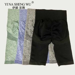 Kvinnors shorts sport shorts yoga korta kvinnor sömlösa fitness byxor hög midja gym scanties sportkläder fe -träning som kör breechoth newl24313