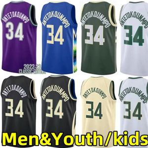 Anpassade män kvinnor ungdom Milwaukee''bucks''men Kids Giannis 34 Antetokounmpo baskettröjor 2022 2023 City Jersey Edition Man Youth Breattable Mesh