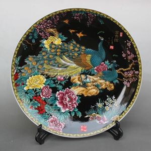 Совершенно новая фарфоровая тарелка Цзиндэчжэнь династии Мин и Цин, декоративная тарелка, старинный черный павлин Rich2309