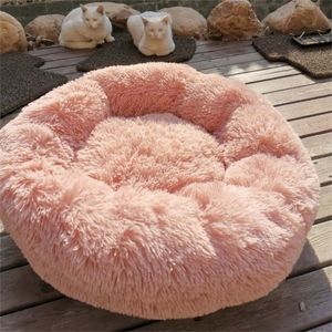 VIP LINK - Long Plush Dounts Beds Calming Bed Hondenmand Pet Kennel Super Soft Fluffy Comfortable for Large Dog Cat House 201223272D