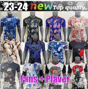 Minamino Tsubasa Japan Soccer Jerseys 23 24 Kubo Doan Furuhashi Hatate Kagawa Okazaki 2023 2024 Doan Fans Player نسخة كاريكاتير كرة القدم طبعة خاصة