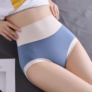 Roupa íntima feminina calcinha estilo esportivo moderno cetim cintura larga carta escavada para conforto cintura baixa respirável e transparente fascínio estudante menina calcinha