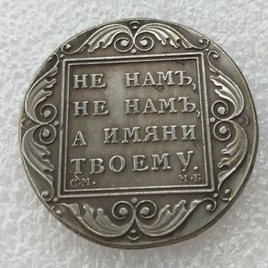 Высокое качество, целые русские монеты 1799 года, копия 1 рубля, 100% медь, производство старых монет, аксессуары для дома, серебряные монеты275Z