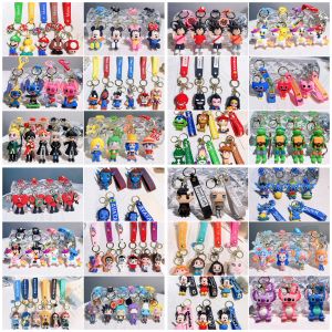 MIX wholesale explosion plush toy keychain backpack pendant holiday gift game small prizes