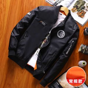 Autumn New Stand Neck Baseball Jersey Youth Korean Version Trend Air Force Flight Suit Men's Jacket