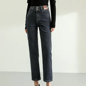 Kvinnors jeans höga midja kvinnor denim all-match smal fit raka kvinnliga långa byxor trendiga sexiga droppskeppsbyxor lady svart grå