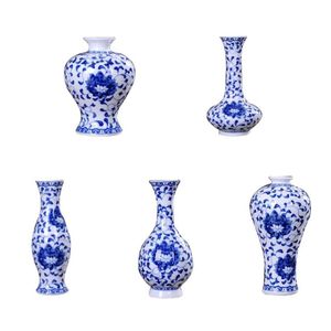 伝統的なチャイニーズブルーホワイト磁器の花瓶ヴィンテージホームデコレーション181V