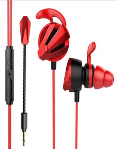 G12 Games Professional Gaming inear Wired Sever Sport Music Headphones مع سماعات التحكم في وحدة التحكم في مستوى الميكروفون لأجهزة الكمبيوتر LOL5343642