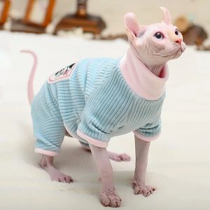 服の冬の温かいスフィンクス猫の服のための毛のない猫のための4脚のジャンプスーツ