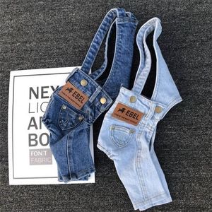 Denim roupas para cães jeans roupas para cães de estimação para pequeno médio cão traje chihuahua roupas para cães casaco jaqueta filhote de cachorro animal de estimação macacão 2207e