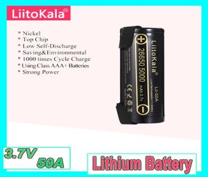 Liitokala lii50a 26650 5000mah batterier 2665050a liion 37v uppladdningsbart batteri för ficklampa 20a diy nickelblad3923869