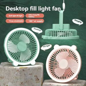 Electric Fans New Small Desktop Fan Folding Portable USB Table Light Wall Mounted Ceiling Family Dormitory MiniH240313