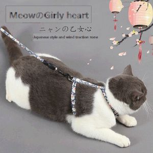 猫の首輪ハーネスリーシュ調整可能な綿ペットのトラクション小さい犬用コールイラガトスaccesorios collierチャットペロス240229のためのガト