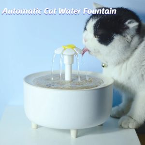 الإمدادات 2L Cat Fountain Fountain Direculation Filter تتدفق USB من يشربون كهربائيين ذكي مياه مياه التغذية التغذية القطنية القاطرة