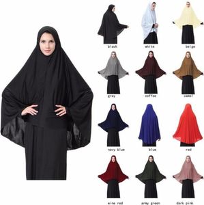 Muslimsk svart ansiktsskydd niqab burka bonnet islamiska khimar kläder långa hijab loop halsduk kvinnor huvudduk abaya kläder kimono arab16450110