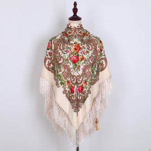 Shawls Russian Scarf Ukrainian Fringed Traditional Floral Polish Women Neck Head Wrap Vintage Antique Hijab Poncho265E