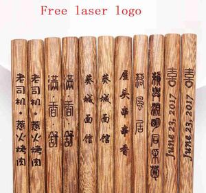 Ny ankomst kreativ personlig bröllopsgavare och gåvor Anpassad gravering Wenge Wood Chopsticks Anpassade logotyp LX0804 COM3498727