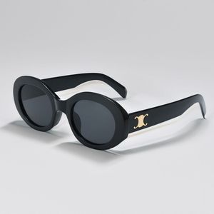 Modedesigner-Sonnenbrille für Damen und Herren, kleine ovale Brille mit zusammengedrücktem Rahmen, Premium-UV-400-Sonnenbrille, Strand-Adumbral-Luxus-polarisierte Sonnenbrille