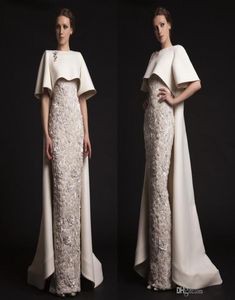 Роскошные длинные вечерние платья Krikor Jabotian с накидкой, расшитой бисером. Элегантные вечерние платья. Вечерние платья для красной дорожки. Wea8239398.