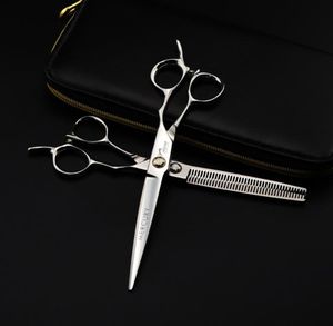 Hair Scissors Original Box JAGUAR Classic Series Professional Hairdressing 60 Inch Black Leopard Style Flat Cut Bangs6585717