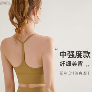 Desginer Lululemom Bras Lululemmon同じスーツベスト胸部パッド美しい背中の薄いショルダーストラップミディアムストレングスエクササイズ