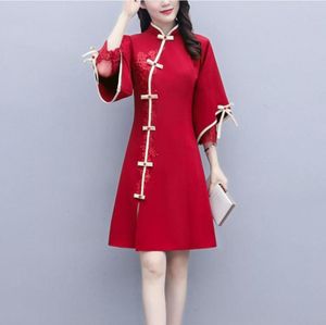 Etnik Giyim Çin Elbise Hanfu Kadın Modern Cheongsam Elbiseler Robe Oriental Geleneksel Vestido Chino Mujer Çin Tarzı HARA5679038