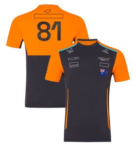 Polos maschile 2024 New F1 Team T-shirt Formula 1 Driver Racing No.4 No.81 Polo Shirt Maglietta ufficiale marchio Ufficiale Magliette gialle a maniche corte nera 8o0e