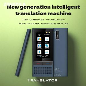 4G översättare vietnamesisk korrekt offline översättare franska engelska ryska mongoliska översättare