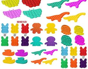 Силиконовые игрушки-пузырьки для снятия стресса Pooits, детские математические Ментальные арифметические настольные игры на палец, игрушки Autis8258474