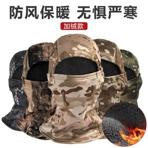 Winter Cold Warm Full Face Mask With Plush Windproof Hood, Summer Sun Protection, Motorcycle Travel, Men's Sports And Cycling Head Technology 219877