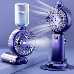 Electric Fans Portable spray fan 2-in-1 humidifier hydraulic electric with LCD display screen 5-speed wind mini USB charging 5000mAhH240313