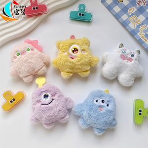 Hot selling cute plush doll, one eyed monster, three eyed cute monster bag, key pendant, cute doll gift