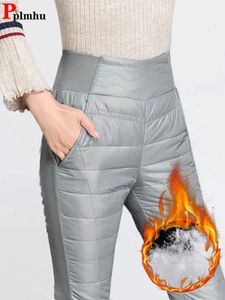 Warme Baumwoll-Jogginghose mit hoher Taille, Winter, beiläufige, schmale Seite, Stretch-Hose, Schneekleidung, Damen, klassisches Patchwork, dicke, dünne Pantalons 240309