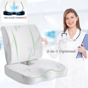 Cushion Ortopedia Hemorróidas Hemorróidas Seat Memória da almofada de espuma Cadeir